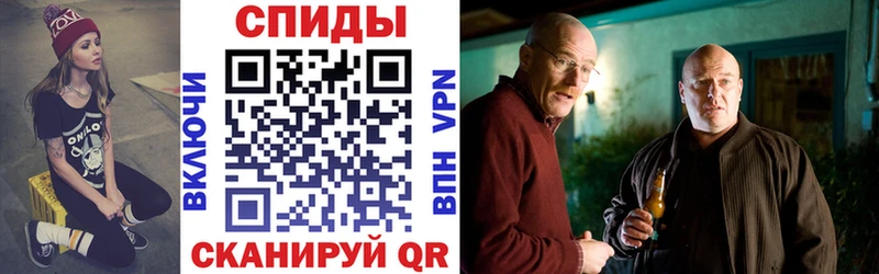 АМФ 98%  Тейково 