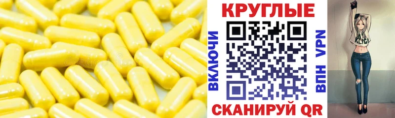 ЭКСТАЗИ Punisher  Тейково 