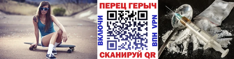 Героин Афган  сколько стоит  Тейково 