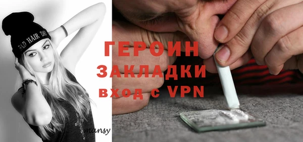 PSILOCYBIN Абдулино