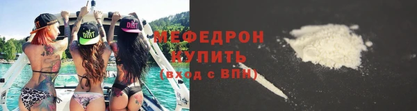 бутик Абаза