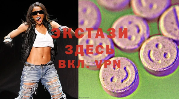 apvp Алексеевка