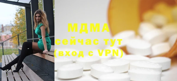 бошки Алексин