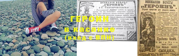 PSILOCYBIN Абдулино