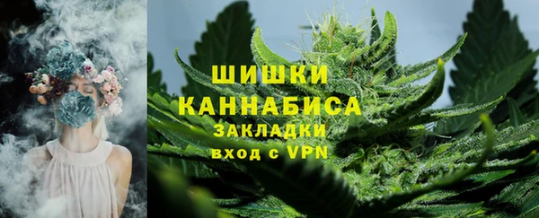 герыч Нефтегорск