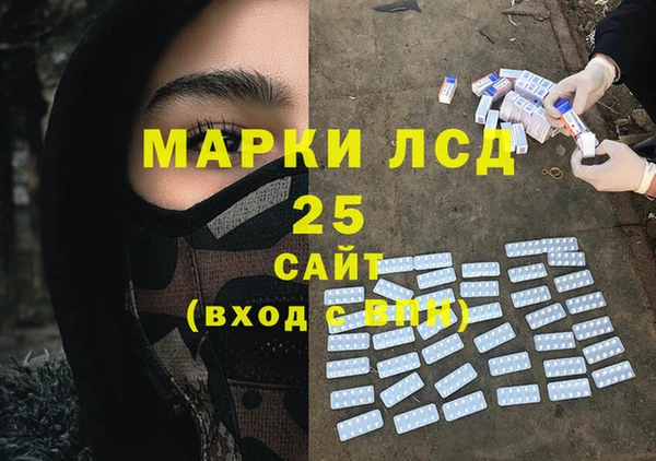 бутик Абаза
