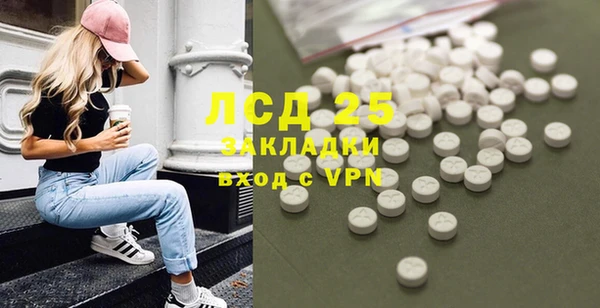 PSILOCYBIN Абдулино