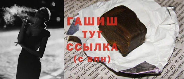 PSILOCYBIN Абдулино